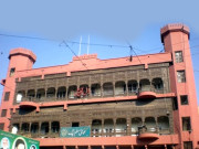 لال حویلی کی کہانی  