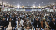 افغانستان میں گرینڈ لویہ جرگہ کا انعقاد