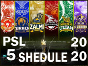 psl سیزن 5 کا شیڈول