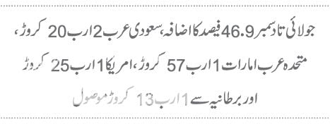  photo 1_zps1d76ccd5.jpg