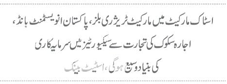  photo 1_zps305d1bbd.jpg