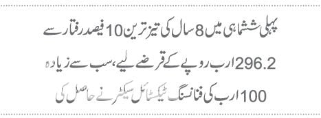  photo 1_zps4143868d.jpg