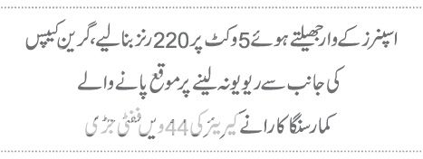  photo 1_zps417ddf59.jpg