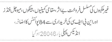  photo 1_zps4c1ae3bc.jpg