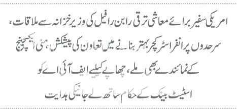  photo 1_zps4eba9b9e.jpg