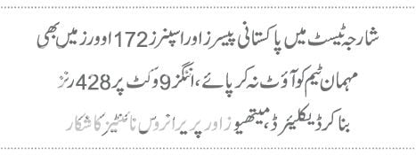  photo 1_zps51841682.jpg