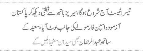  photo 1_zps57a76b4a.jpg