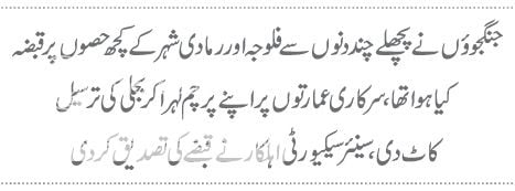  photo 1_zps60e374b1.jpg