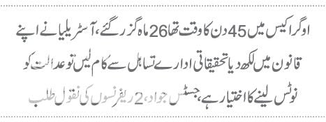  photo 1_zps630de0d6.jpg