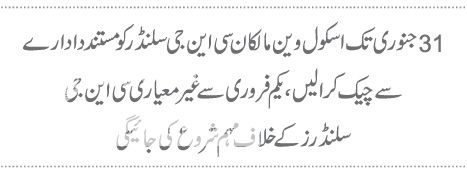  photo 1_zps6702a77a.jpg