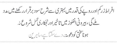  photo 1_zps7e0de53d.jpg