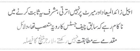  photo 1_zps92536c2c.jpg