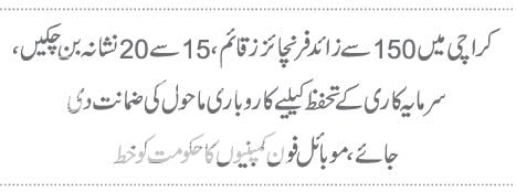  photo 1_zps95fe8bd9.jpg