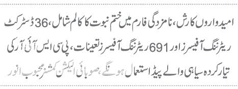  photo 1_zps969d1557.jpg