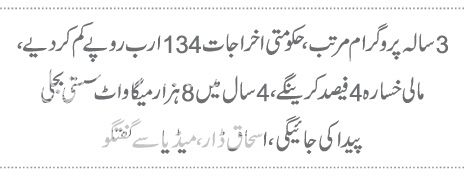  photo 1_zps9a729dcf.jpg