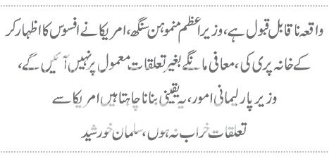  photo 1_zps9ae07d26.jpg