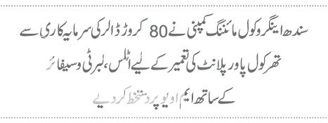  photo 1_zps9d424ae7.jpg