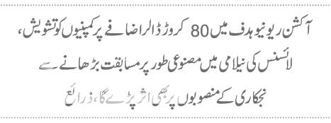  photo 1_zpsa966ff38.jpg