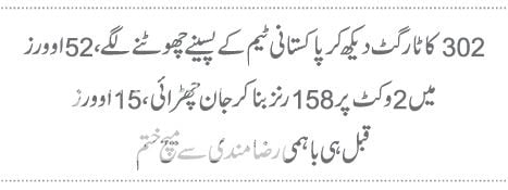  photo 1_zpsb1838f9f.jpg