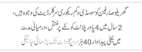  photo 1_zpsb375bfe5.jpg