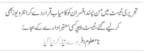  photo 1_zpsb6eb1d80.jpg