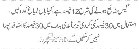  photo 1_zpsb8026f4b.jpg