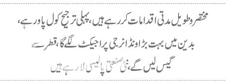  photo 1_zpsbb6160fb.jpg