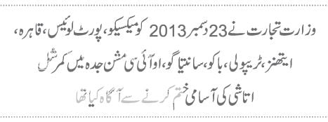  photo 1_zpsc435789a.jpg