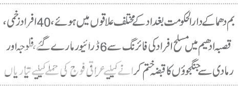  photo 1_zpsea59023b.jpg