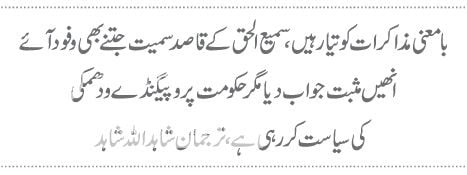  photo 1_zpsf8e92ef5.jpg