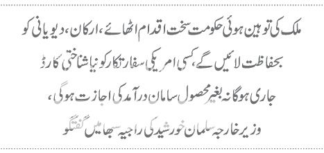  photo 1_zpsfbaff516.jpg