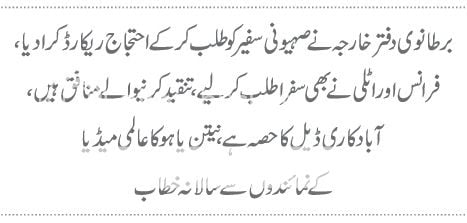  photo 1_zpsfe9e3d40.jpg