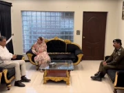 لاہور میں 30 سالہ خاتون کا قتل، صوبائی حکومت  کا فوری نوٹس