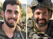یہودی آبادکاروں اور فلسطینیوں کے درمیان جھڑپ میں 2 اسرائیلی فوجی ہلاک اور 4 فلسطینی زخمی