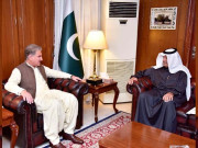 قطر کی پاکستان کو امریکا طالبان معاہدے کی تقریب میں شرکت کی دعوت