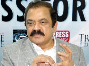 اثاثہ جات کیس نیب کا رانا ثناءاللہ کی اہلیہ داماد اور بیٹی سے بھی تحقیقات کا فیصلہ