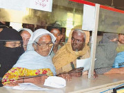 غیر شادی شدہ بیٹی ماں اور باپ کی پنشن وصول کرنے کی حق دار قرار