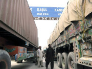 امریکا کا افغانستان سے انخلا کیا پاکستان نیٹو رقم کے بغیر رہ سکتا ہے