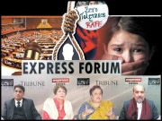 سخت سزاؤں پر عملدرآمد یقینی بنانے کیلئے انقلابی اقدامات کرنا ہونگے