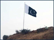 کراچی کے کڈنی ہل پارک میں سب سے بڑا قومی پرچم لہرا دیا گیا