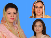 ن لیگ کی درخواستیں مسترد پی ٹی آئی کی 3 خواتین ارکان اسمبلی اہل قرار