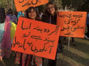 عورت مارچ میں نفرت انگیز تقاریر اور غیر اخلاقی نعرے نہیں لگنے چاہئیں لاہور ہائیکورٹ