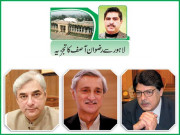 گندم خریداری مہم کے نتائج سیاست پر گہرے اثرات مرتب کریں گے