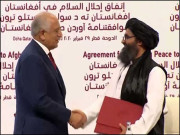 صرف دوحہ معاہدہ کافی نہیں مستحکم افغانستان بھی ضروری ہے