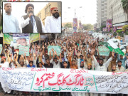  سنی تحریک کے کارکنان کے قاتلوں کو گرفتار کیا جائےشکیل قادری 
