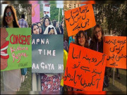 عورت مارچ اصل مسئلہ ہے کیا