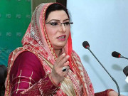 نوازشریف کی صحت پر ان کی اپنی جماعت سیاست کررہی ہے فردوس عاشق