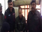 اے ٹی ایم سے رقم چوری کیس میں چینی باشندے کو 6 سال قید