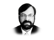 چیلنجز اور آگے کا راستہ !