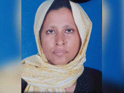 زمین بوس ہونے والی عمارت کے ملبے میں عشرت بی بی کے دبے ہونے کا شبہ